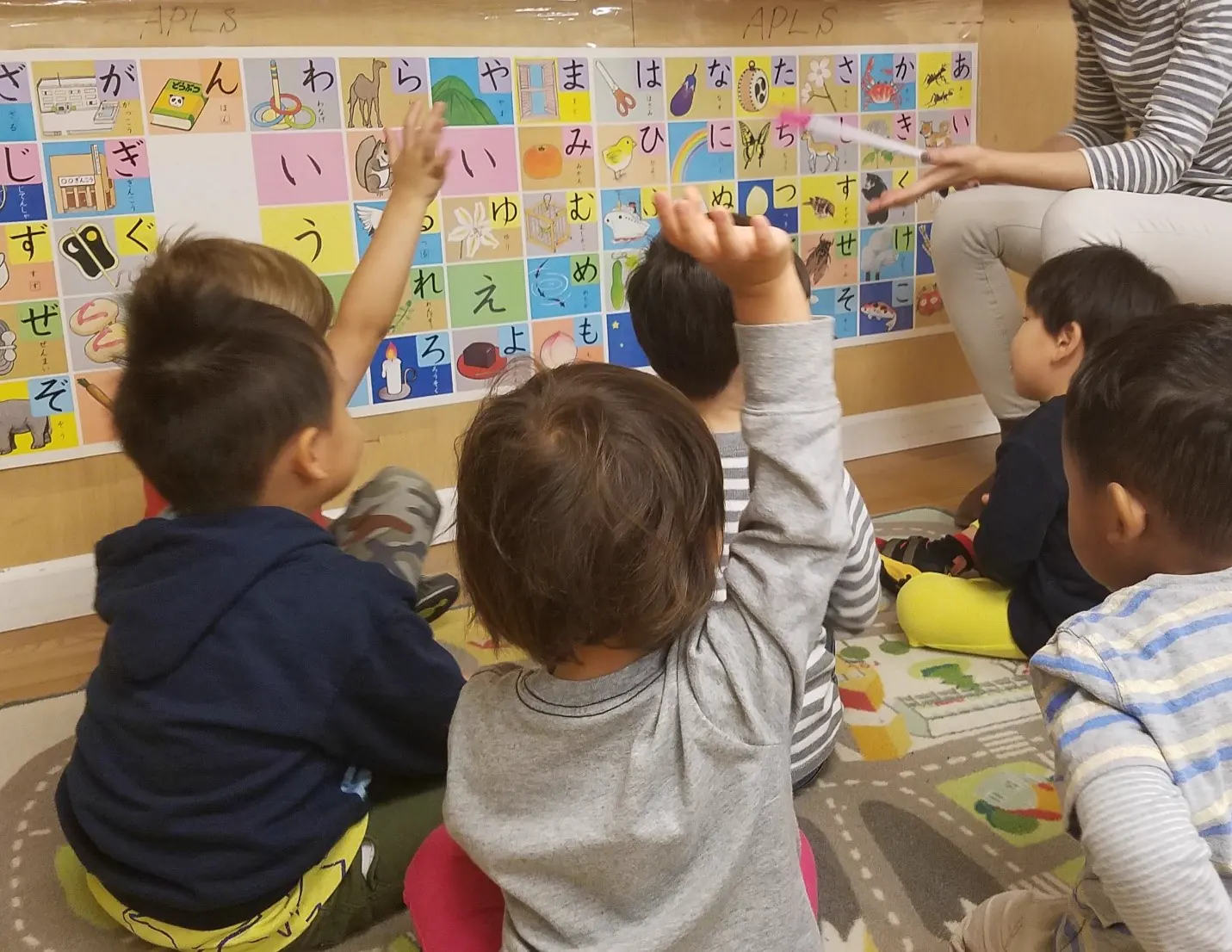 APLS preschoolers during a Japanese lesson