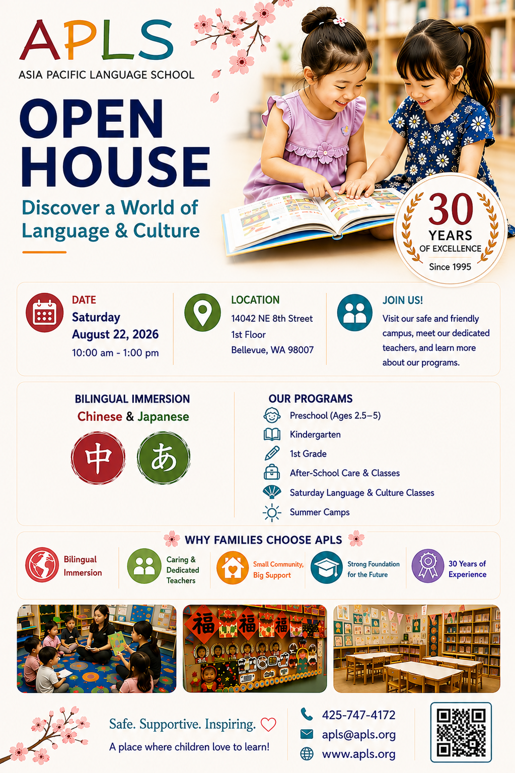 APLS Open House on Saturday, August 22, 2026, from 10:00 a.m. to 1:00 p.m. at 14042 NE 8th Street, 1st Floor, Bellevue, Washington 98007.